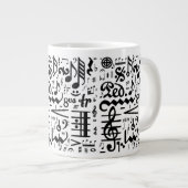Les symboles de la musique Jumbo Mug (Devant droit)