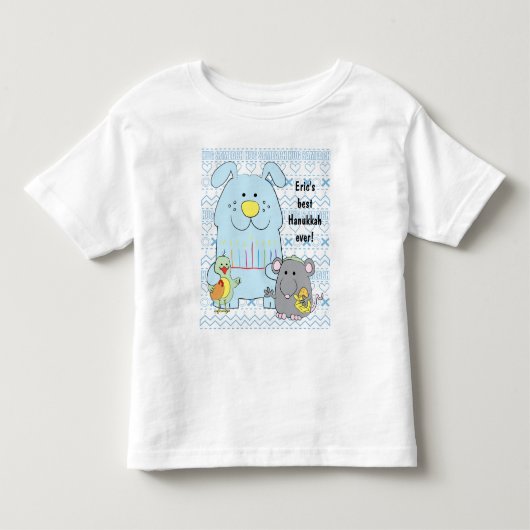 Les Tous Petits T-Shirt "Hug Sameach" pour chien (Devant)