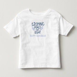 Les Tous Petits T-shirt 'Joyeux Hanukkah pour tout-petit' 