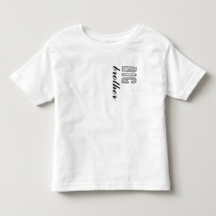 Les Tous Petits T-shirt pour tout-petit - Grand frère