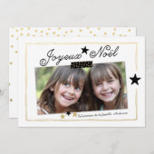 Les vacances tiennent le premier rôle la carte (Devant / Derrière)