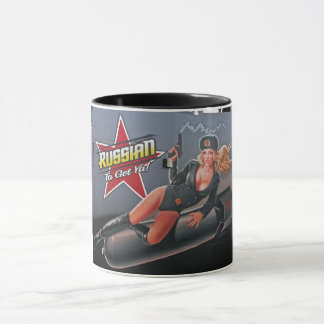 Les ventres russes obtiennent Ya ! Tasse de café