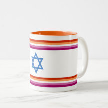 Lesbische Israël Pride-vlag