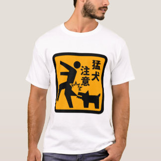 Let op de hond t-shirt