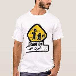 Let op, grote vissen vooruit! t-shirt
