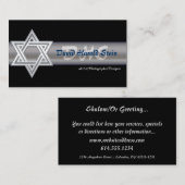 L'étoile d'argent de David Cartes de visite juifs (Devant / Derrière)