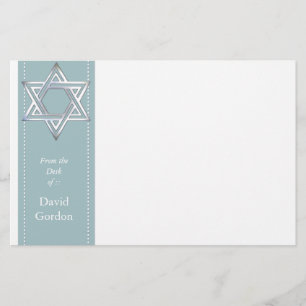 L'étoile d'argent de David / Papeterie personnelle