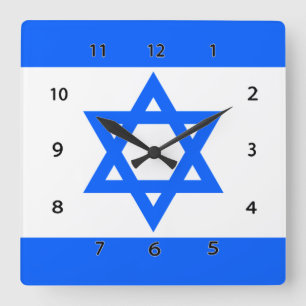L'étoile du drapeau israélien de David Mur Horloge