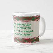 Lets kerstlied I Extra Grote Beker (Voorkant rechts)