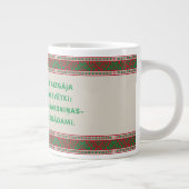 Lets kerstlied I Extra Grote Beker (Rechts)