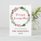 Letse Kerstmis, gewoonte Feestdagenkaart (Staand voorkant)