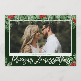 Letse Waterverf Priecigus Ziemassvetkus Foto