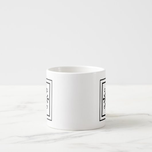 Letter C Monogram Espresso Mok (Voorkant)