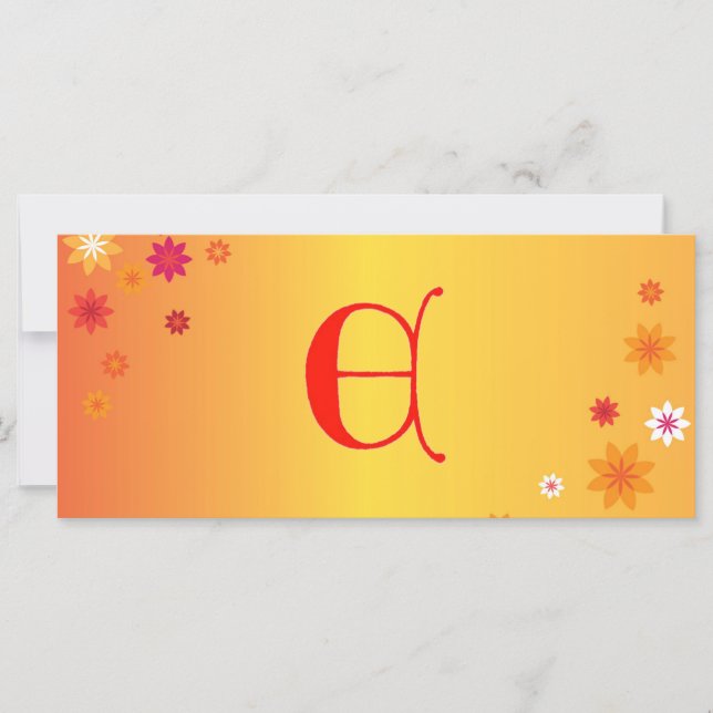 Letter E Book Mark (Voorkant)