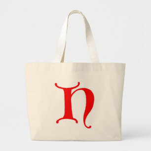 Letter H Bag Grote Tote Bag