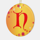 Letter H Ornament (Links)