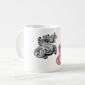 letter S monogram Koffiemok (Voorkant links)