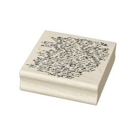  Letter-script - Collectie met paardenhal Rubberstempel