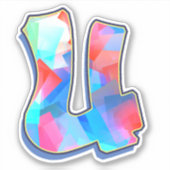 Letter U_ Graffiti Alfabet Letters Sticker (Voorkant)