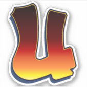Letter U - vlammen Sticker (Voorkant)