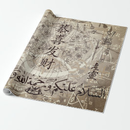 Lettering Cadeaupapier