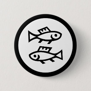 Lettertype Zodiac: PISCES + uw kleuren en ideeën Ronde Button 5,7 Cm