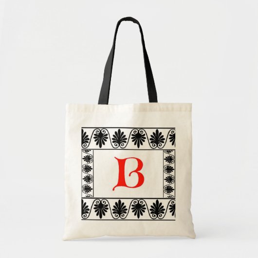 Lettre B Sac Bordé (Devant)
