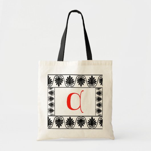 Lettre C Sac Bordé (Devant)