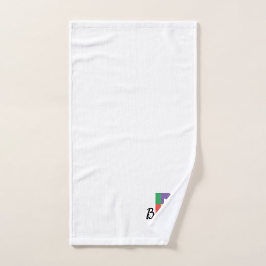 Lettre classique B couleur monogrammed (Serviette à main)