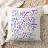 Lettre Confettis "T" Coussin à Jeter (Couverture)