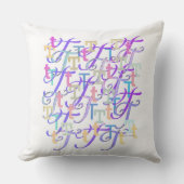 Lettre Confettis "T" Coussin à Jeter (Recto)