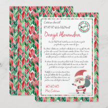 Lettre du Père Noël Invitation