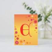 Lettre E carte postale (Debout devant)
