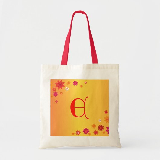 Lettre E sac (Devant)