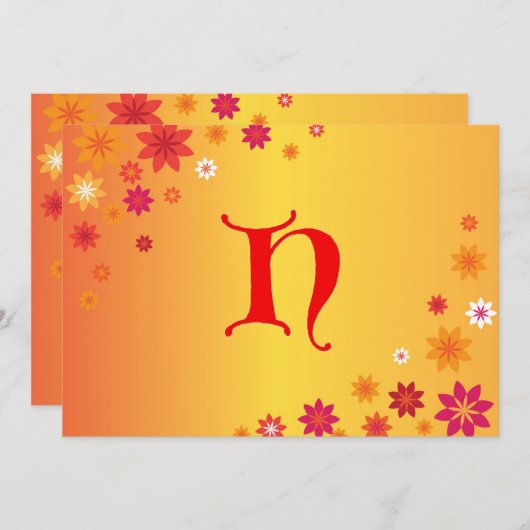 Lettre H Invitation (Devant / Derrière)