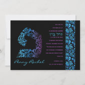 Lettre hébraïque P-Phey Invitation Bat mitzvah (Devant)