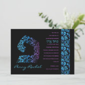 Lettre hébraïque P-Phey Invitation Bat mitzvah (Debout devant)