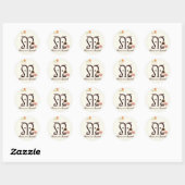 Lettre M Monogram Cupcake Logo Autocollants d'affa (Feuille)