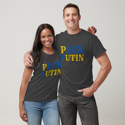 LETTRE Puck Foutine T-shirt ukrainien inverse (Unisexe)