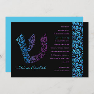 Lettre S Shin hébreu Ensemble Invitation Bat mitzv