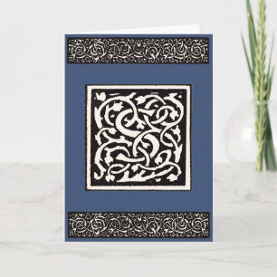 Lettre vintage de Nouveau d'art du monogramme S