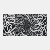 lettres arabes noir et blanc (Recto)