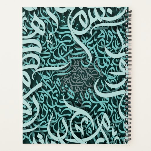 lettres arabes Tiffany (Dos)