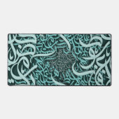 lettres arabes Tiffany (Recto)