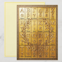 Lettres et symboles de l'alphabet grec | Cartes à