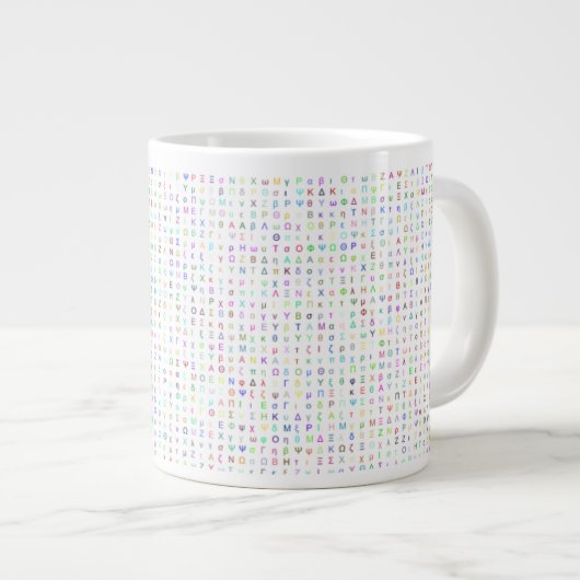 Lettres grecques 20oz Mug (Devant droit)