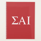 Lettres grecques Sigma Alpha Iota (Devant)