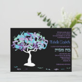 LETTRES HÉBREW Bat mitzvah Invitation Invitation (Debout devant)