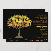 LETTRES HÉBREW TREE Bar Mitzvah Invitation d'invit (Devant / Derrière)
