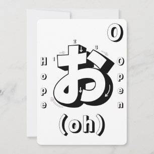 Leuk Japans alfabet kleurplaat Art Decor spel Kaart